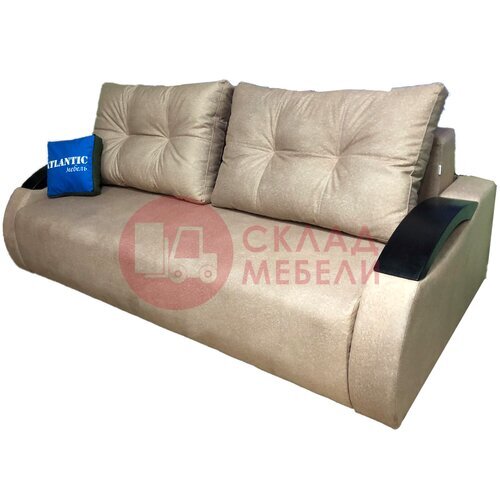  Диван Зафира Atlantic в Симферополе Крыму