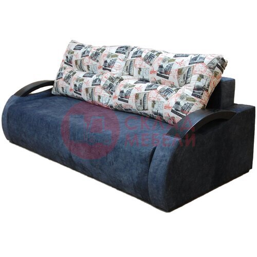  Диван Зафира Atlantic в Симферополе Крыму