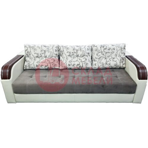  Диван Николь Atlantic в Симферополе Крыму