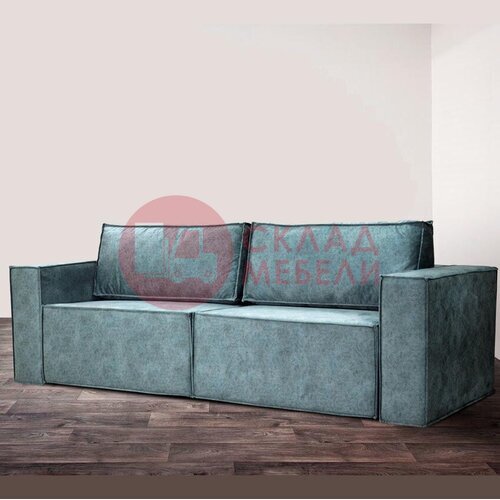  Диван Алекс 1 Lart в Симферополе Крыму