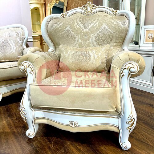  Кресло Натали Эра-мебель в Симферополе Крыму