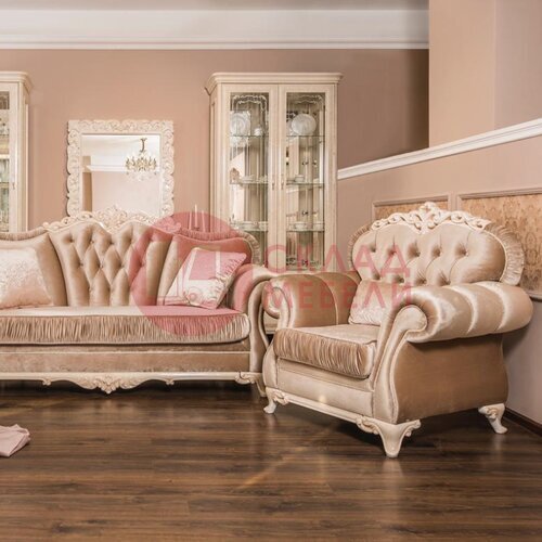  Кресло Патрисия Эра-мебель в Симферополе Крыму