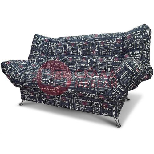  Диван Клик-кляк 8 ДК Апогей в Симферополе Крыму