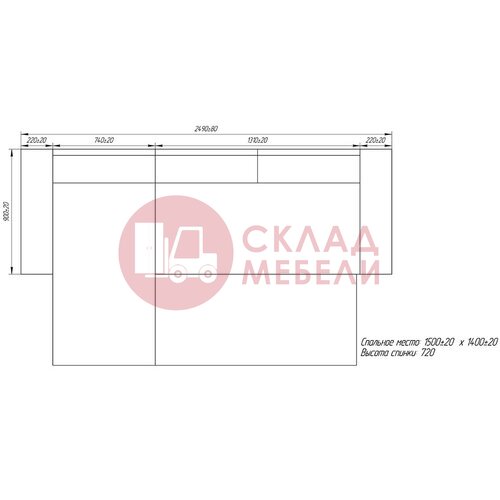  Диван Лерон ДКУ угловой Апогей в Симферополе Крыму