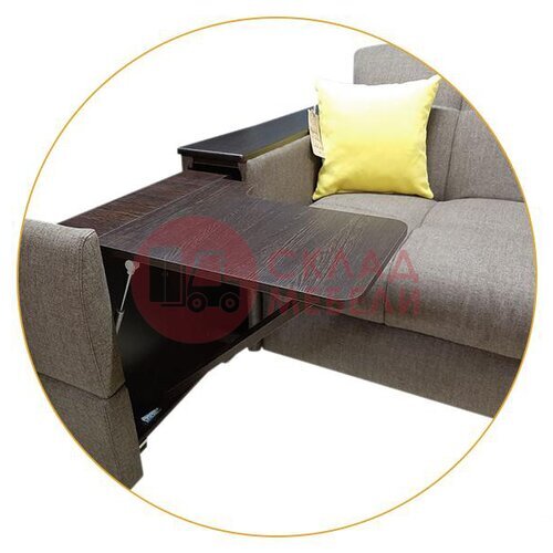  Диван Оскар 3 ДК Апогей в Симферополе Крыму