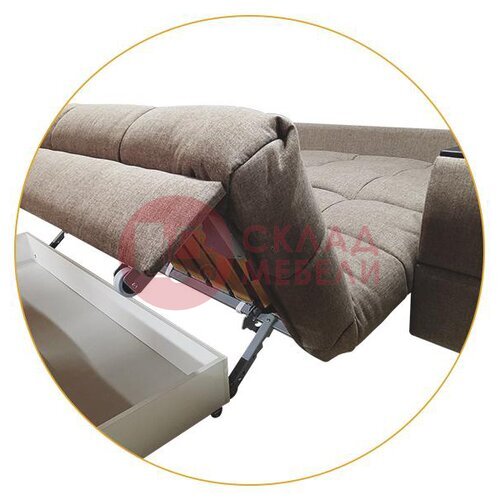  Диван Оскар 3 ДК Апогей в Симферополе Крыму