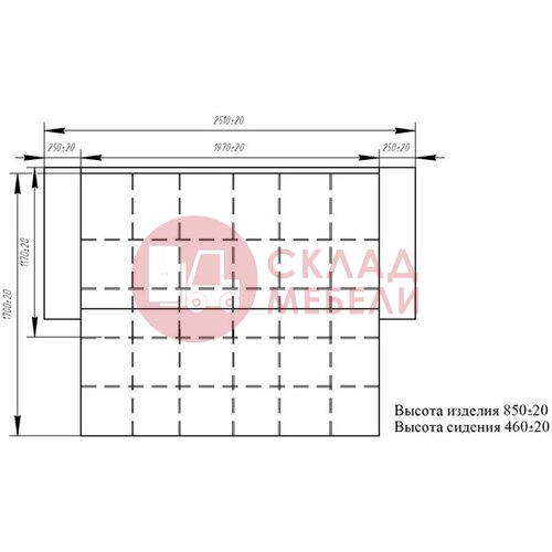  Диван Остин ДК Апогей в Симферополе Крыму