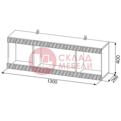  Полка навесная Гамма 20 SV-Мебель в Симферополе Крыму