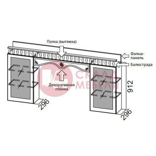  Фальшпанель 2000*192 Прованс SV-Мебель в Симферополе Крыму