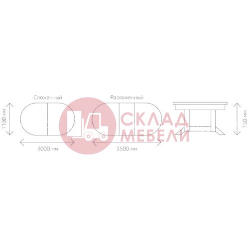  Стол обеденный Корвет 3 Рамкад в Симферополе Крыму