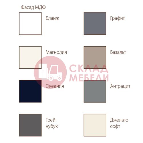  Шкаф навесной Ш300тз/912 Вектор SV-Мебель в Симферополе Крыму