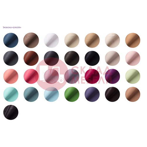  Кровать Марта вуд Корона в Симферополе Крыму