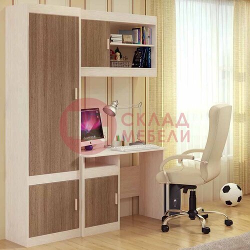  Стол Паскаль письменный BTS в Симферополе Крыму