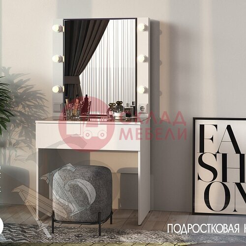  Тумба прикроватная Мемори Мебелони в Симферополе Крыму