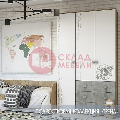  Полка Тренд Мебелони в Симферополе Крыму