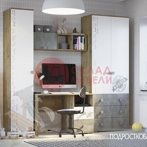  Стол Тренд письменный Мебелони в Симферополе Крыму