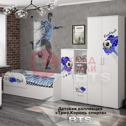  Шкаф Трио BTS в Симферополе Крыму