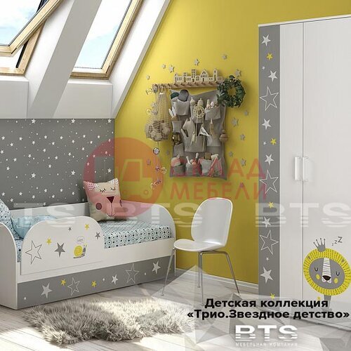  Шкаф Трио 2Д BTS в Симферополе Крыму