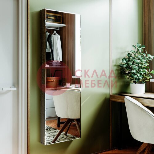  Гладильная доска-купе Смарт с зеркалом BTS в Симферополе Крыму