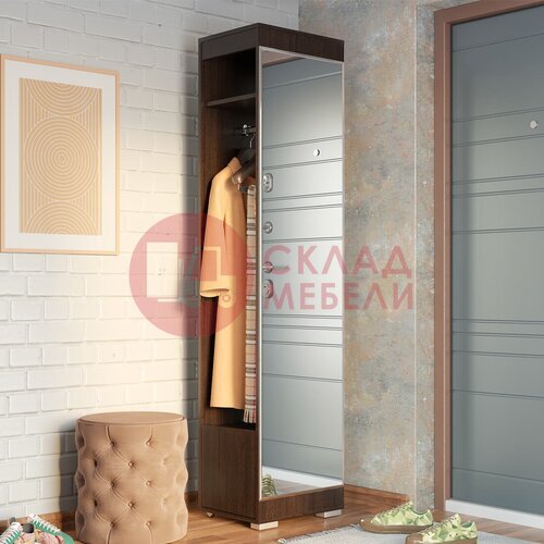  Прихожая Сити Мебелони в Симферополе Крыму