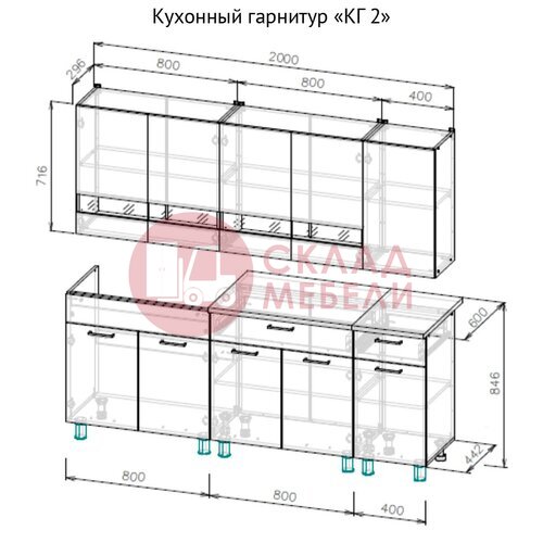  Кухонный гарнитур КГ2 NN в Симферополе Крыму