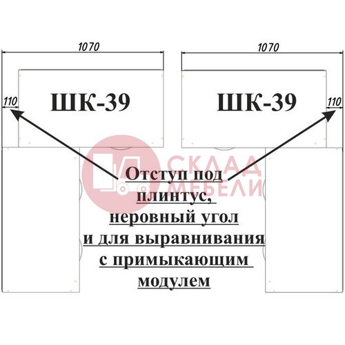  Шкаф Монако угловой Мебелони в Симферополе Крыму