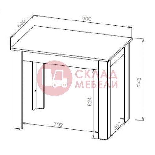  Стол обеденный СО1 NN в Симферополе Крыму