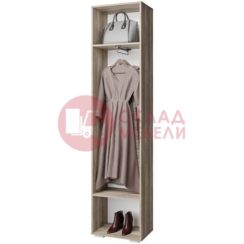  Пенал Наоми BTS в Симферополе Крыму