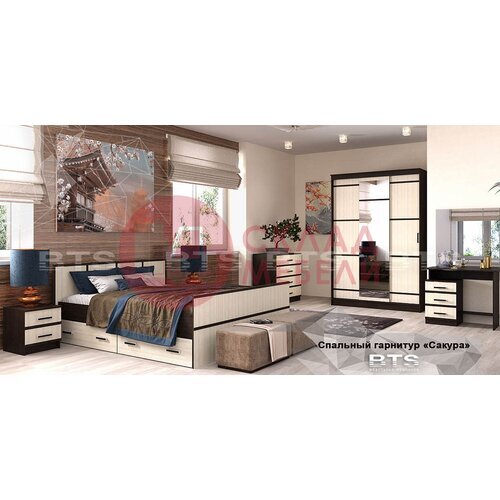  Комод Сакура BTS в Симферополе Крыму