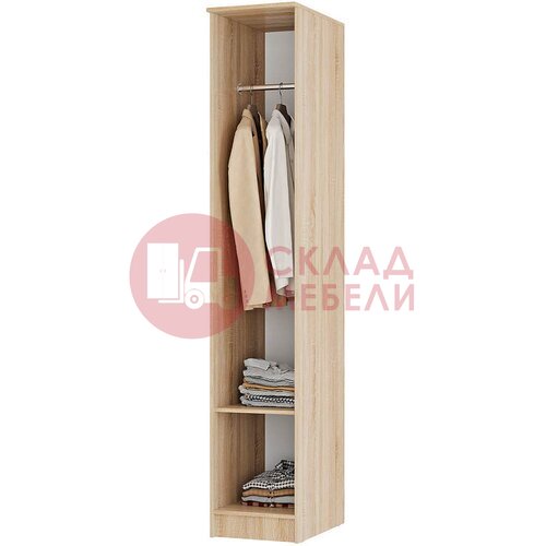  Пенал Сакура BTS в Симферополе Крыму