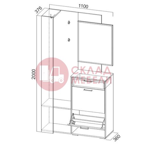  Прихожая №4 SV-Мебель в Симферополе Крыму