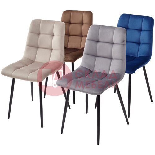  Стул Чили Chromium в Симферополе Крыму