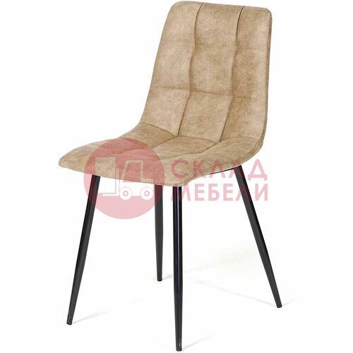  Стул Чили Chromium в Симферополе Крыму