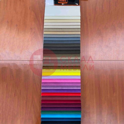  Стул Румба барный Chromium в Симферополе Крыму