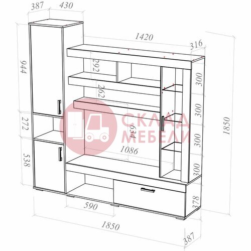  Гостиная Сити Пирамида в Симферополе Крыму