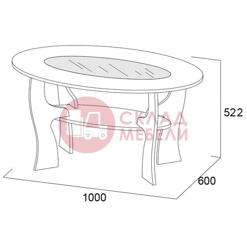  Стол журнальный №4 SV-Мебель в Симферополе Крыму