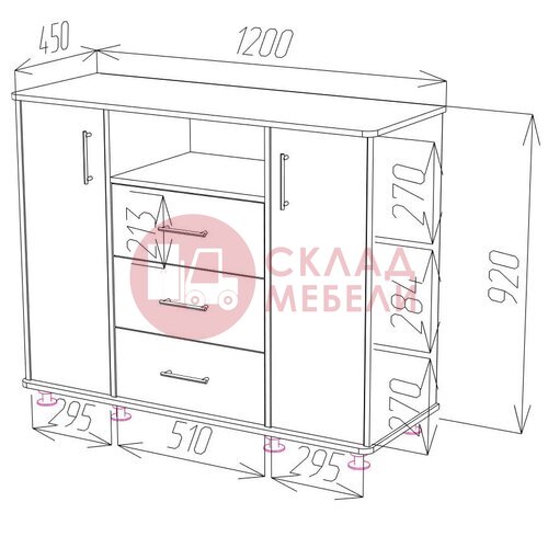  Комод №15 Пирамида в Симферополе Крыму