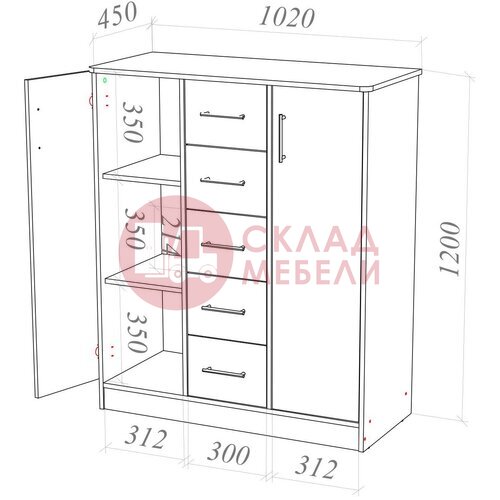  Комод №3 Пирамида в Симферополе Крыму