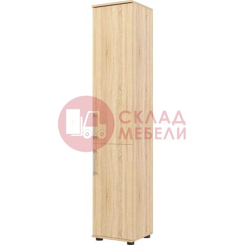 Купить Пенал А-21 для книг Пирамида в Симферополе