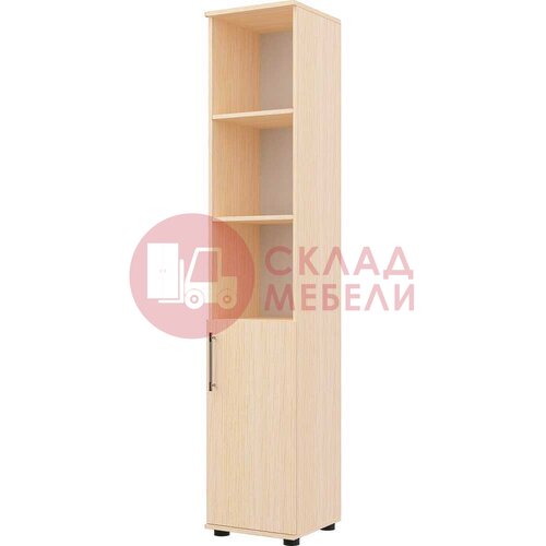 Купить Пенал А-23 для книг Пирамида в Симферополе