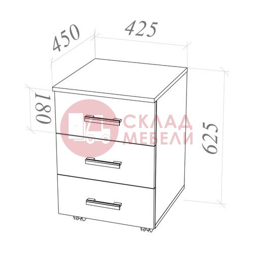 Купить Тумба А-31 с ящиками выкатная Пирамида в Симферополе