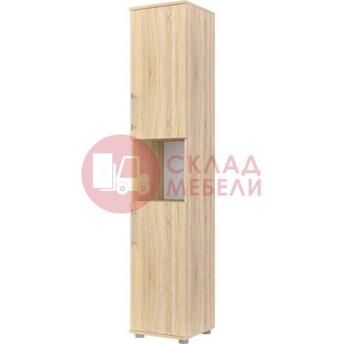 Купить Пенал А-35 для книг Пирамида в Симферополе