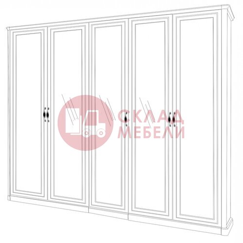  Шкаф 5ДЗ 2+1+2 Натали Эра-мебель в Симферополе Крыму