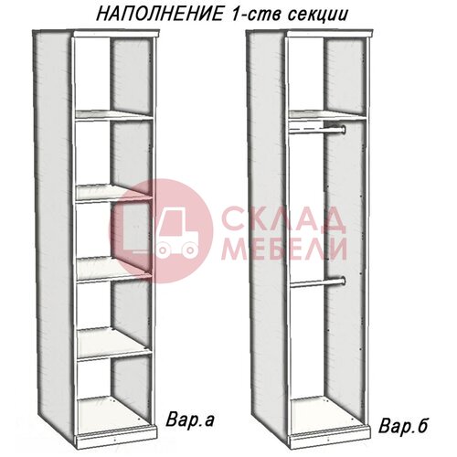  Шкаф 5ДЗ 2+1+2 Натали Эра-мебель в Симферополе Крыму