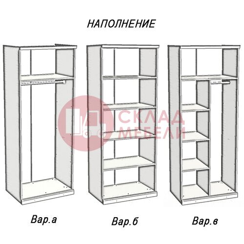  Шкаф 2Д Натали Эра-мебель в Симферополе Крыму