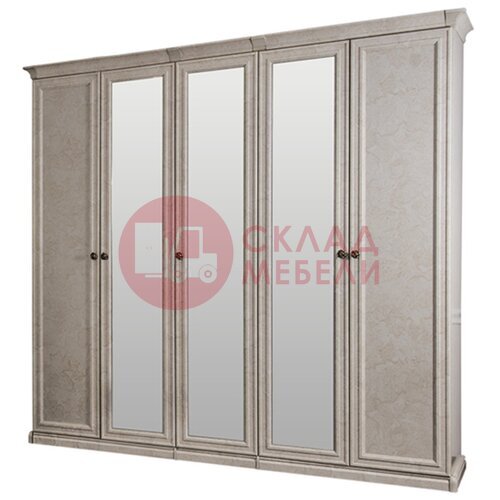  Полки в шкаф Афина 1Д/2Д Эра-мебель в Симферополе Крыму