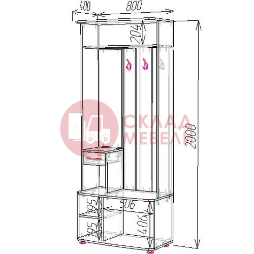  Прихожая ПР-10 Пирамида в Симферополе Крыму