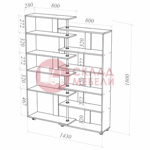  Стеллаж Астра-2 раскладной Пирамида в Симферополе Крыму