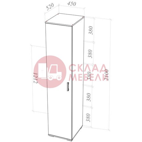  Пенал ШОН-15 Пирамида в Симферополе Крыму