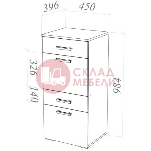 Купить Тумба 2+2 для офиса Пирамида в Симферополе